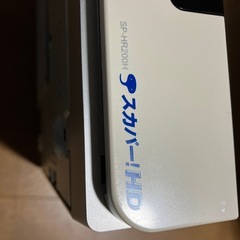 スカパーチューナー・地デジチューナーの画像