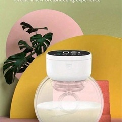 母乳ポンプの画像