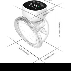 母乳ポンプの画像