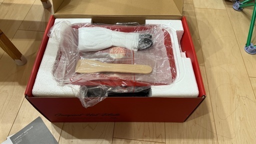 コンパクトホットプレート新品未使用BOE021 BRUNO