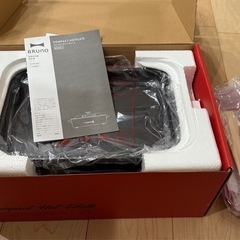 コンパクトホットプレート新品未使用BOE021 BRUNO の画像
