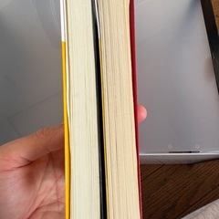 ノルウェイの森　上下の画像