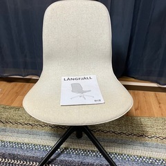 【IKEA】 回転・昇降デスクチェアの画像