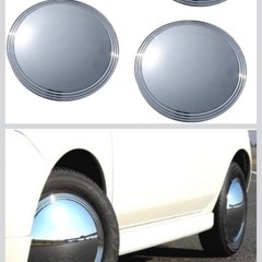 super cal wheel 13インチの画像