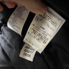 【急募‼️】TOMMY HILFIGERの画像