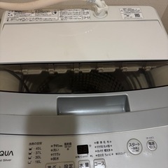 洗濯機 aqua AQW-S50HBK-FS 全自動洗濯機の画像