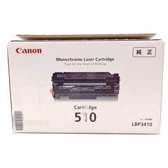 【未使用】キャノン Cartridge 510 純正 トナーカートリッジ LBP3410 モノクロレーザープリンター用 CANON 製造年月日2019年5月13日の画像