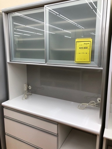 ★限定SALE20%OFF★《尼崎市/リサイクルショップドリーム次屋店》2枚扉オープンボード　☆尼崎市若王寺☆