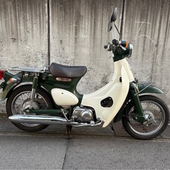 自賠責付　低走行　程度良　ホンダ　
リトルカブ　カブ　実働　50 スーパーカブの画像