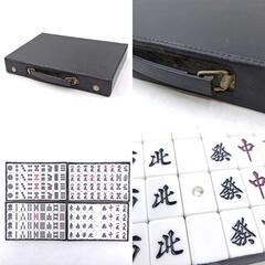 [2点セット] 麻雀牌の画像