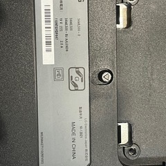 LGモニターの画像