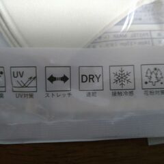 ☆お試し無料☆PASTEL MASK 未開封3枚入り3色セットの画像