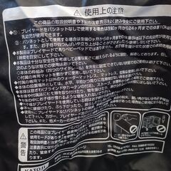 KATOJI　ニューヨークベビー　プレイヤードの画像