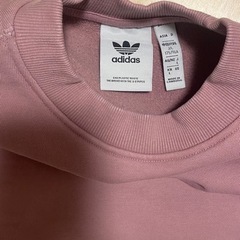 adidasトレーナーの画像