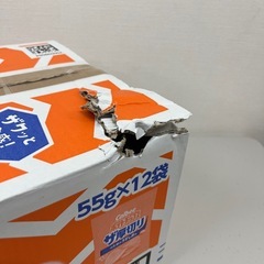 カルビー ポテトチップス ザ厚切り 55g×12袋 うすしお味　賞味期限2026/3　Z45-78964の画像