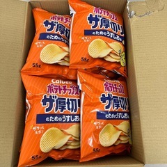 カルビー ポテトチップス ザ厚切り 55g×12袋 うすしお味　賞味期限2026/3　Z45-78964の画像