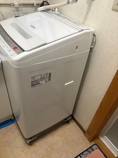 受付終了_HITACHI 2020年製 洗濯機