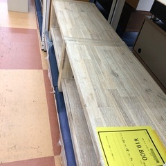 ★限定SALE20%OFF★《尼崎市/リサイクルショップドリーム次屋店》ウニコ　テレビボード　☆尼崎市若王寺☆の画像