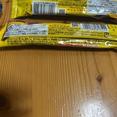 ［アミューズメント商品］しみチョココーン10本バタ-ピーナッツのり塩8袋まとめ売り
の画像