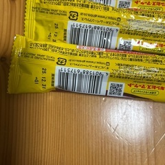 ［アミューズメント商品］しみチョココーン10本バタ-ピーナッツのり塩8袋まとめ売り
の画像