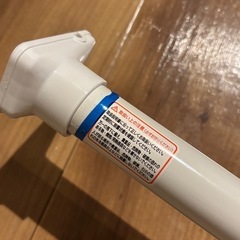 洗濯物干し　突っ張り棒の画像
