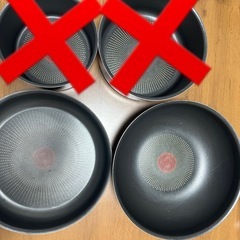 【取引中】の画像