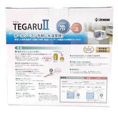 【未使用】ゼンスイ TEGARU 2 小型クーラー テガル2 ZENSUI 水槽 ペルチェ式 冷却ファン クールファン アクアリウムの画像