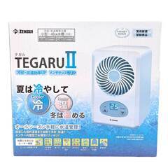 【未使用】ゼンスイ TEGARU 2 小型クーラー テガル2 ZENSUI 水槽 ペルチェ式 冷却ファン クールファン アクアリウムの画像