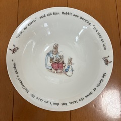 【未使用品】ピーターラビット　サラダボールの画像