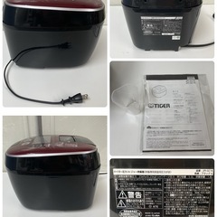 R507 ☀️ TIGER 圧力IH炊飯ジャー 1升/10合炊き 21年製 JPI-SC18 ⭐ 動作確認済 ⭐ クリーニング済の画像