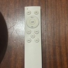 リモコン付きシーリングライトの画像