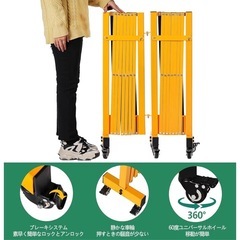 アルミ伸縮フェンス／最大5m／キャスター付き／折りたたみ式の画像