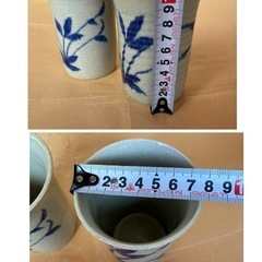 コップ　湯呑み　酒器　の画像