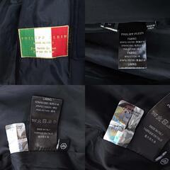PHILIPP PLEIN HOMME フィリッププレイン ジップアップ フーディ ジャケット M ブラック メンズ イタリア製 スカルの画像