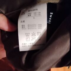 しまむら　キルティング？コート　レディース　3Ｌの画像