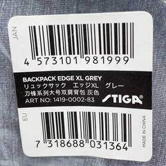 【未使用】スティガ 卓球バッグ ケース リュックサック エッジ XL グレー STIGAの画像