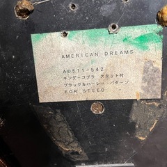 スティード400の画像