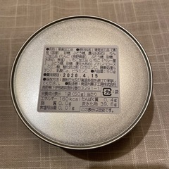 ホテルブレストンコート　ドライフルーツの画像