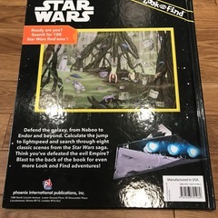 スターウォーズ　Look and Find 探し絵本の画像