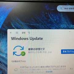 【Office2024】FUJITSU LIFEBOOK の画像