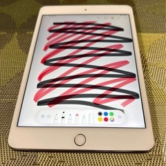 iPad mini4 128GB wifi&セルラー 美品の画像