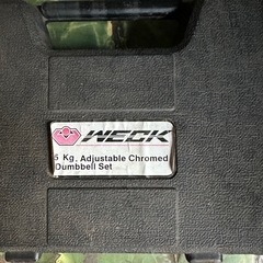 5kg クロームメッキ ダンベルの画像