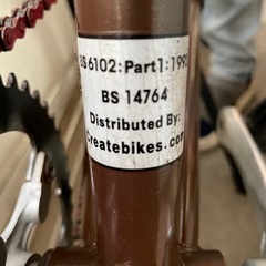 create700cクロスバイクの画像