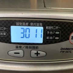 ★動作品★ファンヒーター ダイニチ FW-567L 2011年製 ブルーヒーター※商品の状態等は現物にてご確認ください。の画像