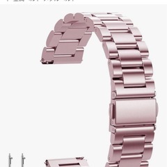 時計ベルトの画像