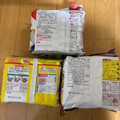 【決まりました】ラーメン3種類の画像