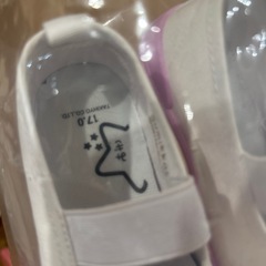 未使用！すみっこぐらし上履きの画像