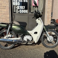 HONDA スーパーカブ‼️AA04‼️の画像