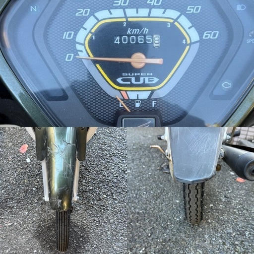 HONDA スーパーカブ‼️AA04‼️年始限定価格‼️