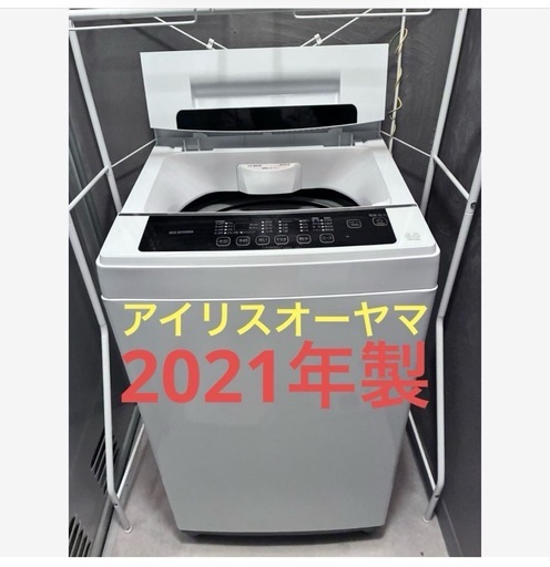 期間限定お値下げ‼️?部屋干しモード アイリスオーヤマ 洗濯機 IAW-T602E 6.0kg?